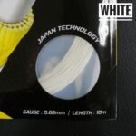 Maxx Comfort EVO 66 Badminton Racket String - Image 2