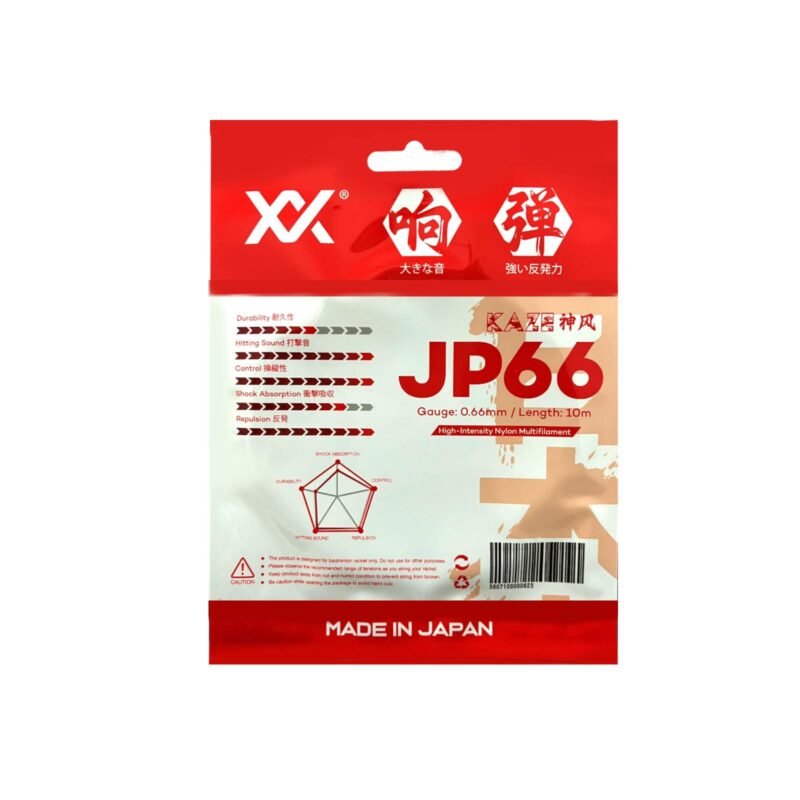 maxx jp66 made in japan badminton string 01 1600x1600 1